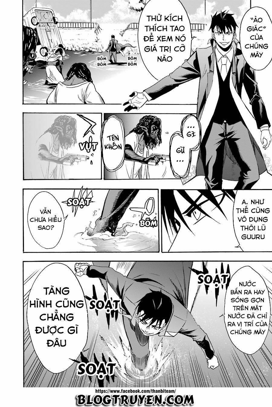saisei no phantasma chapter 1.2 - Trang 24