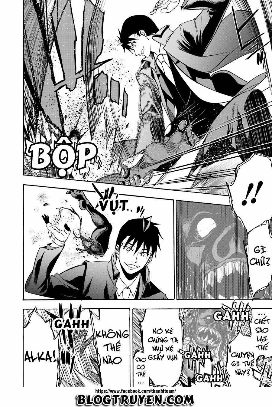 saisei no phantasma chapter 1.2 - Trang 26
