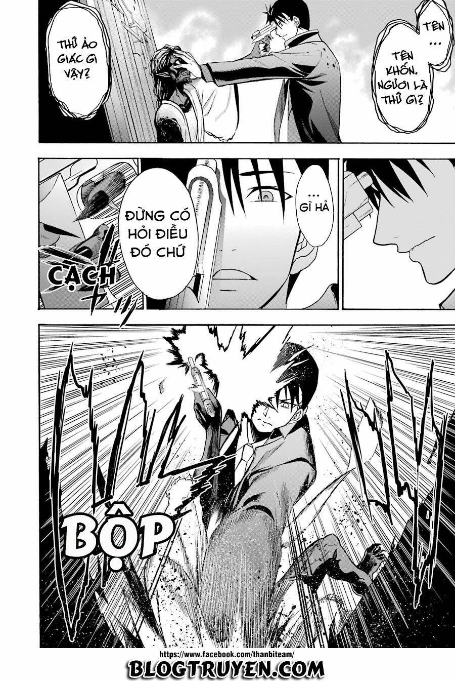 saisei no phantasma chapter 1.2 - Trang 32