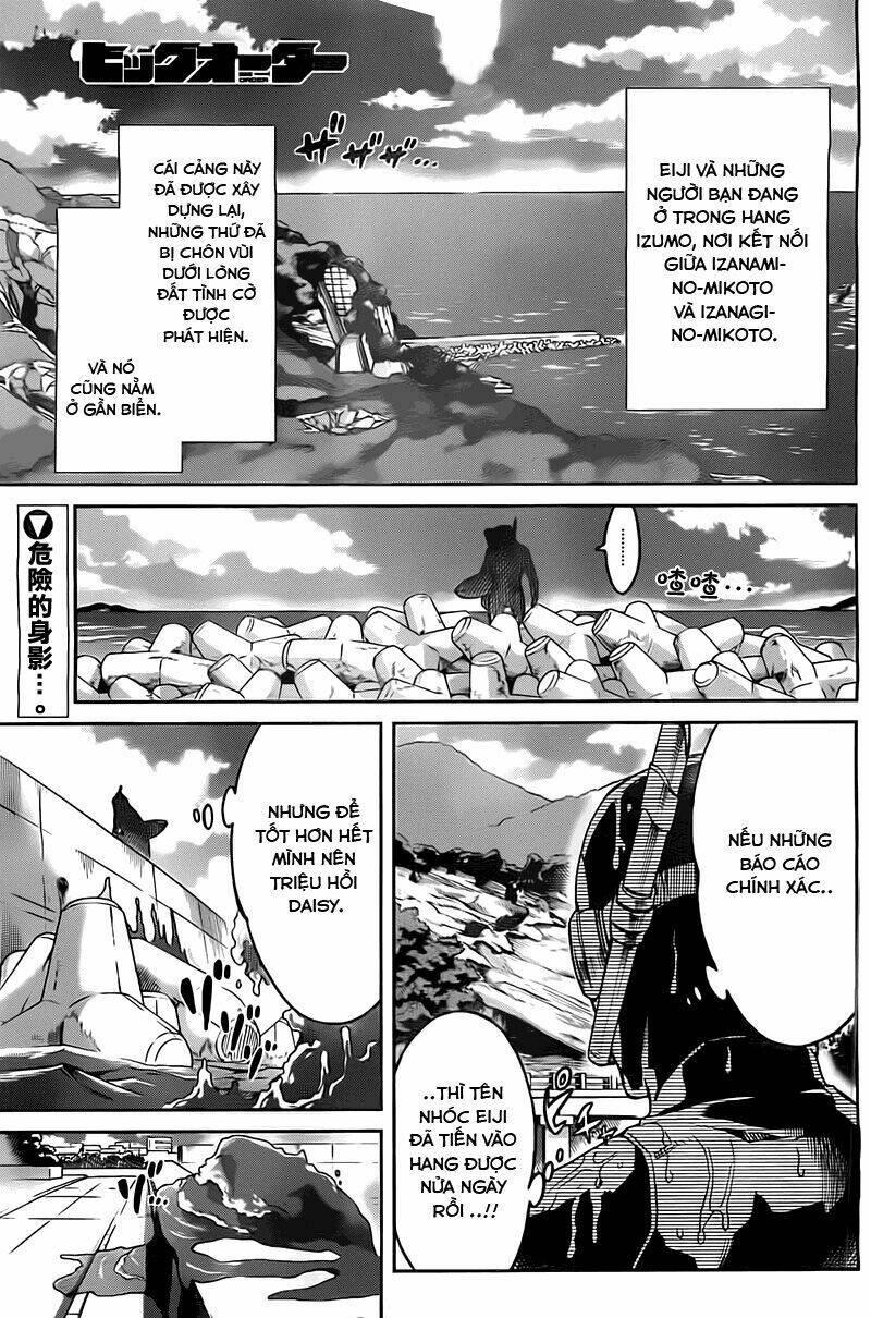 big order chapter 18 - Trang 1