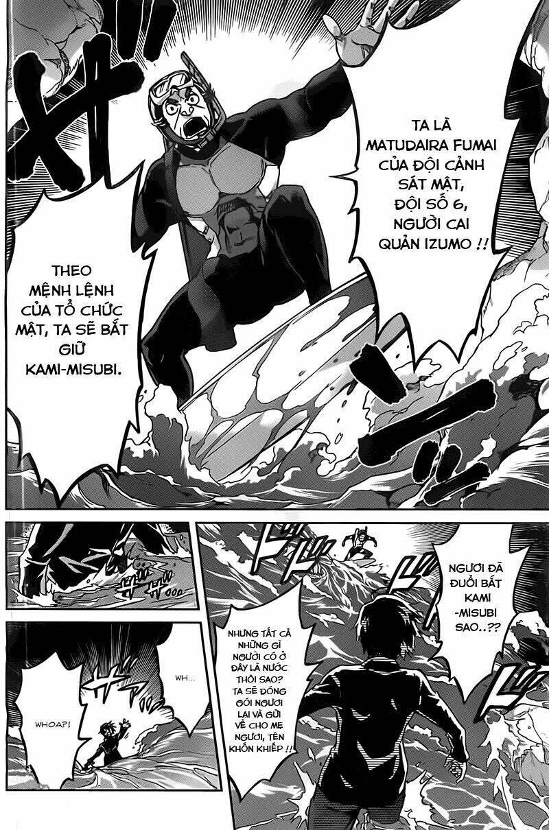 big order chapter 18 - Trang 5