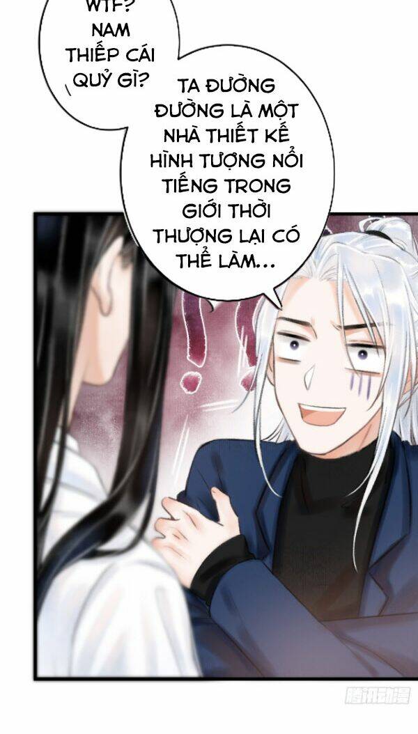 tuần tuần thiện dụ chapter 0 - Trang 14