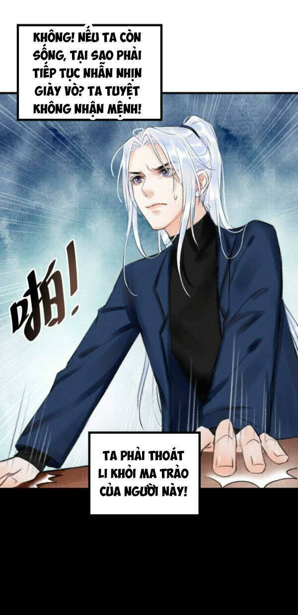 tuần tuần thiện dụ chapter 0 - Trang 23
