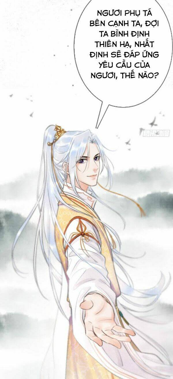 tuần tuần thiện dụ chapter 0 - Trang 28
