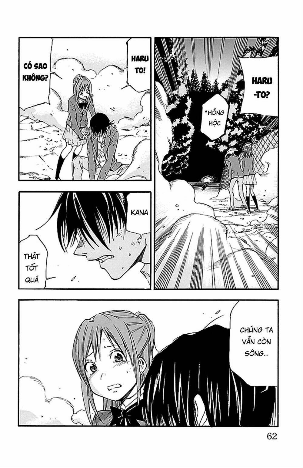 versus the earth chapter 9 - Trang 14