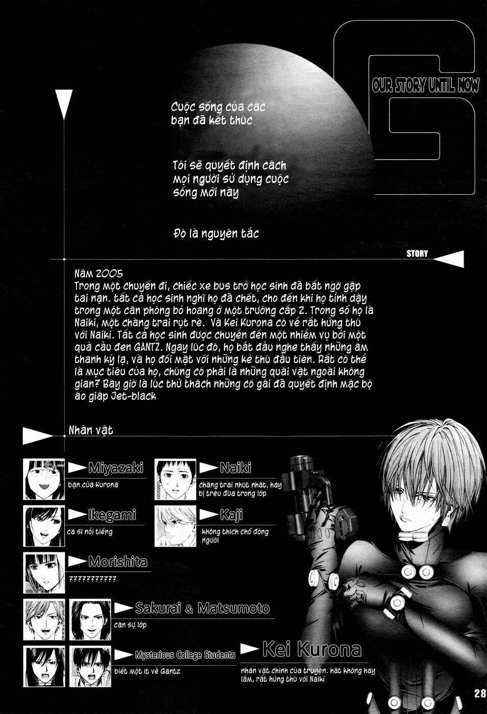 gantz: g chapter 3 - Trang 1