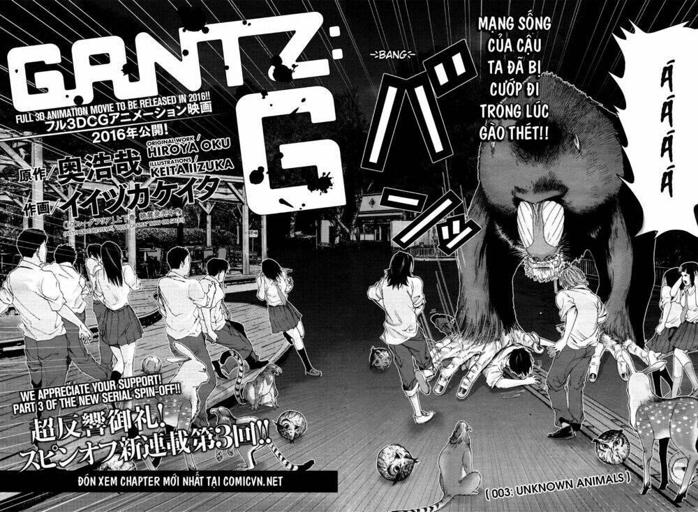 gantz: g chapter 3 - Trang 3