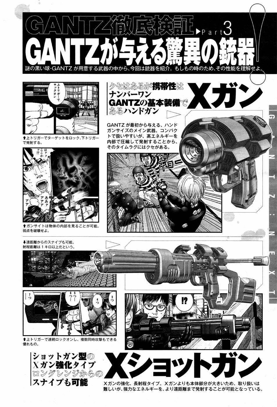 gantz: g chapter 3 - Trang 30