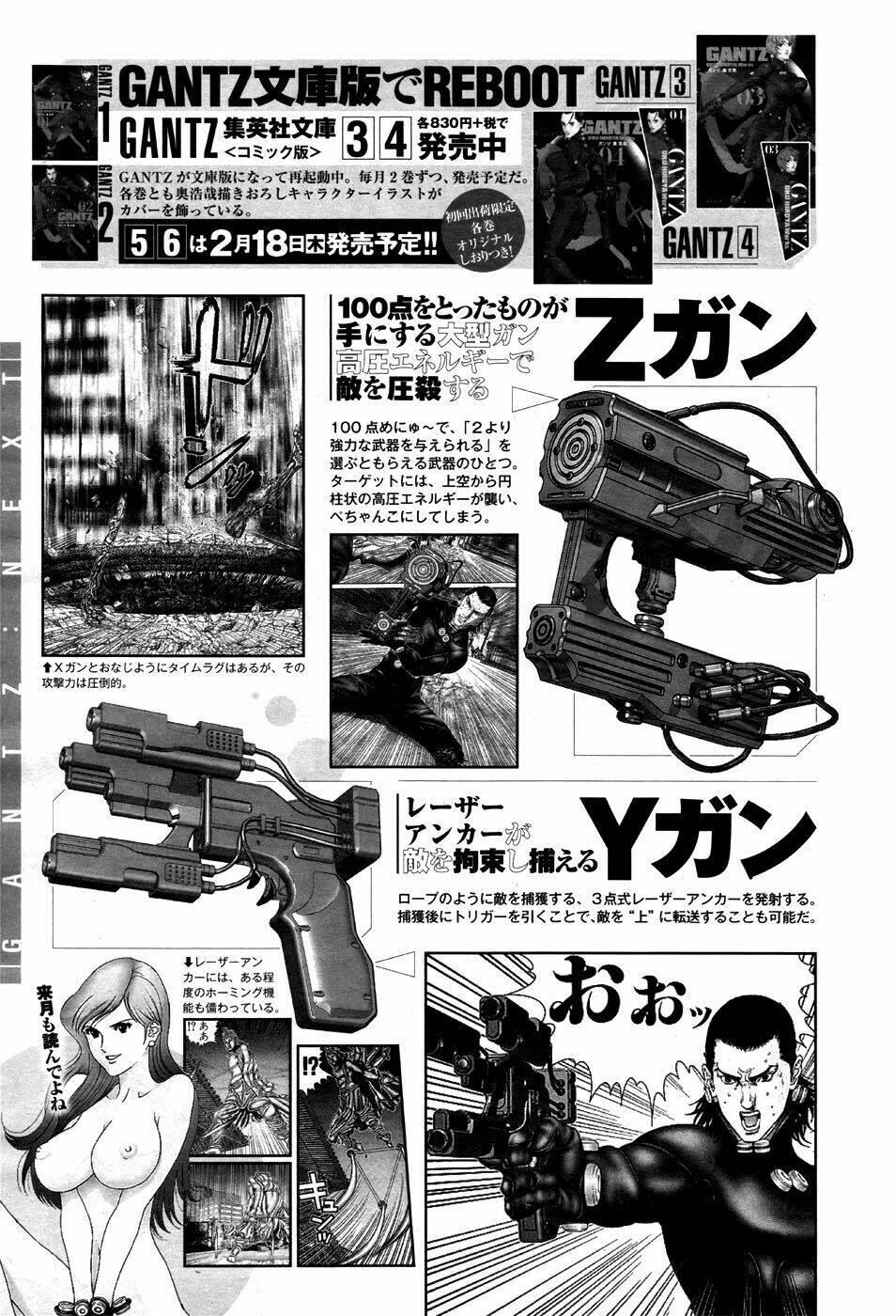 gantz: g chapter 3 - Trang 31