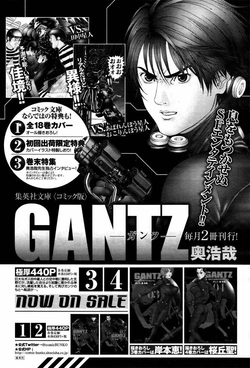 gantz: g chapter 3 - Trang 32