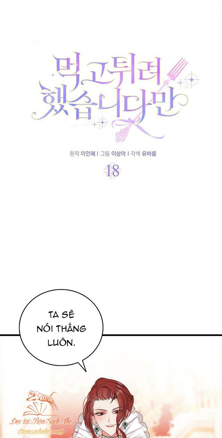 tôi đã cố gắng chạy sau khi ăn kẹo chapter 18 - Trang 12
