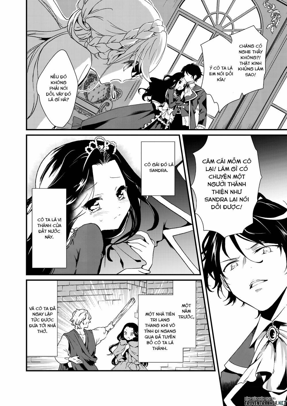 jimide medatanai watashi wa, kyou de owari ni shimasu chapter 1.1 - Trang 11