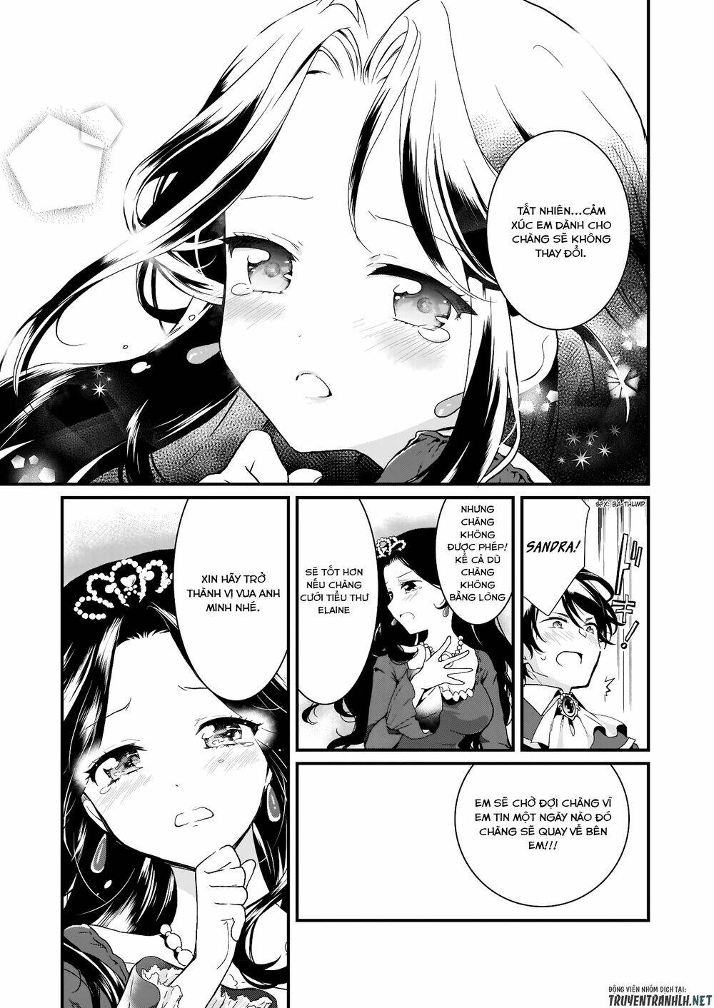jimide medatanai watashi wa, kyou de owari ni shimasu chapter 1.1 - Trang 18