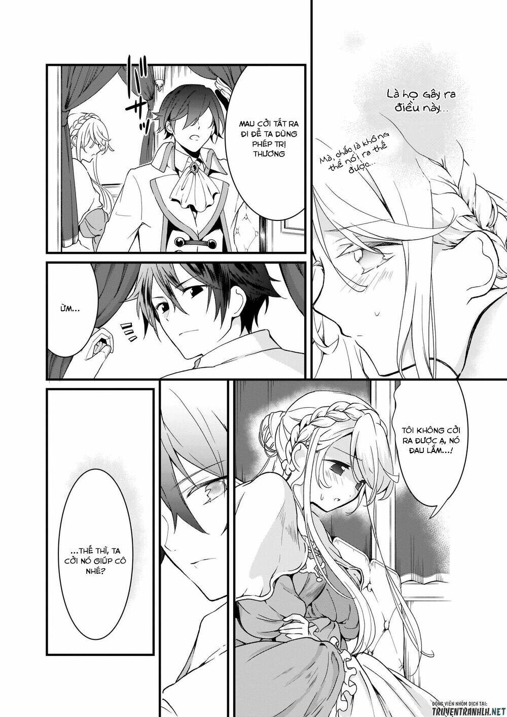 jimide medatanai watashi wa, kyou de owari ni shimasu chapter 1.2 - Trang 6