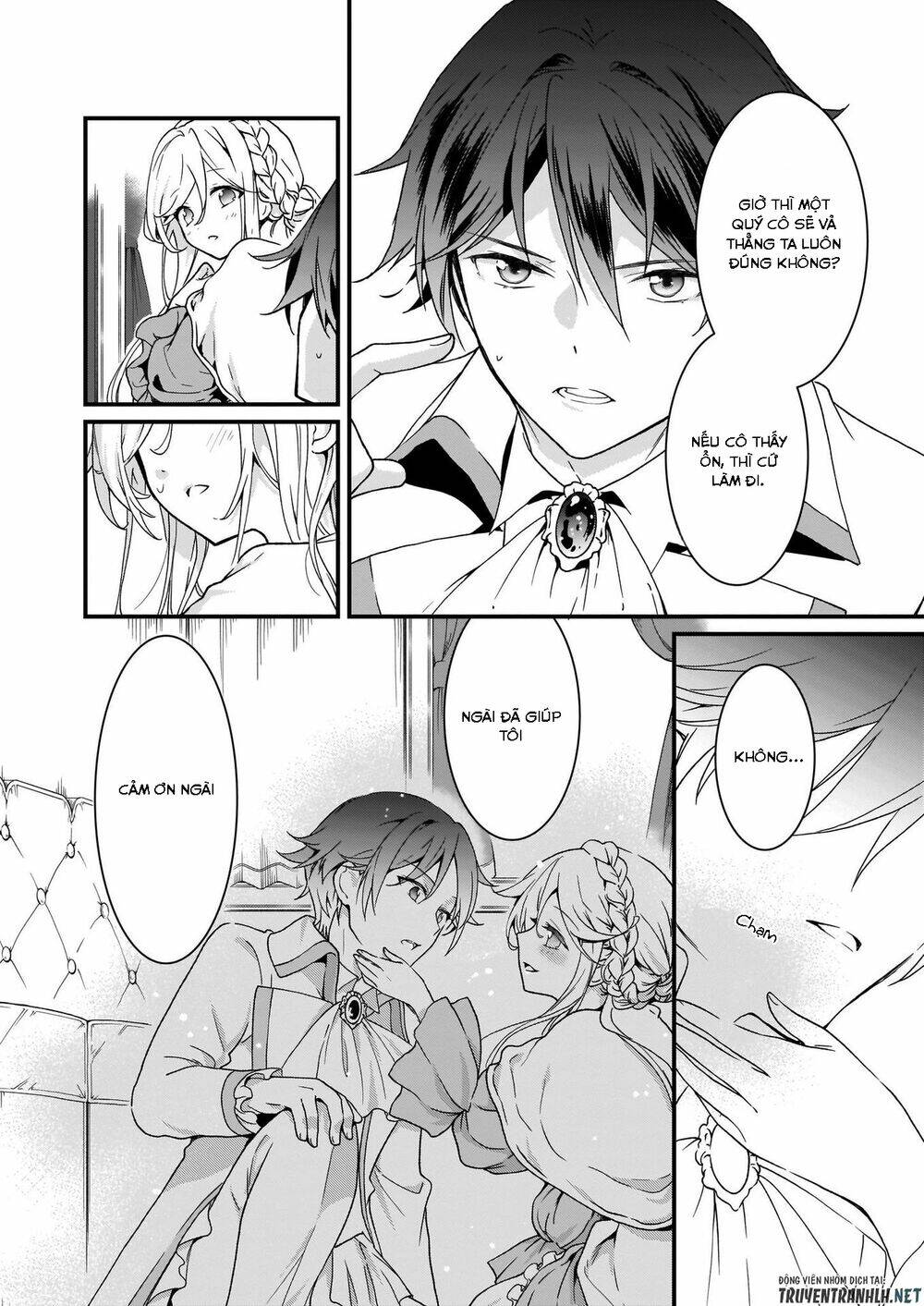 jimide medatanai watashi wa, kyou de owari ni shimasu chapter 1.2 - Trang 12