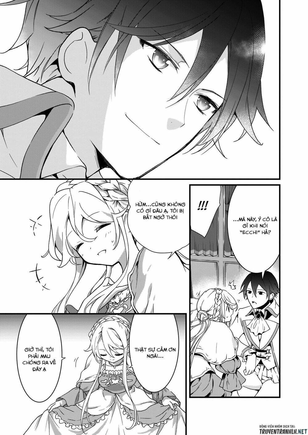 jimide medatanai watashi wa, kyou de owari ni shimasu chapter 1.2 - Trang 13