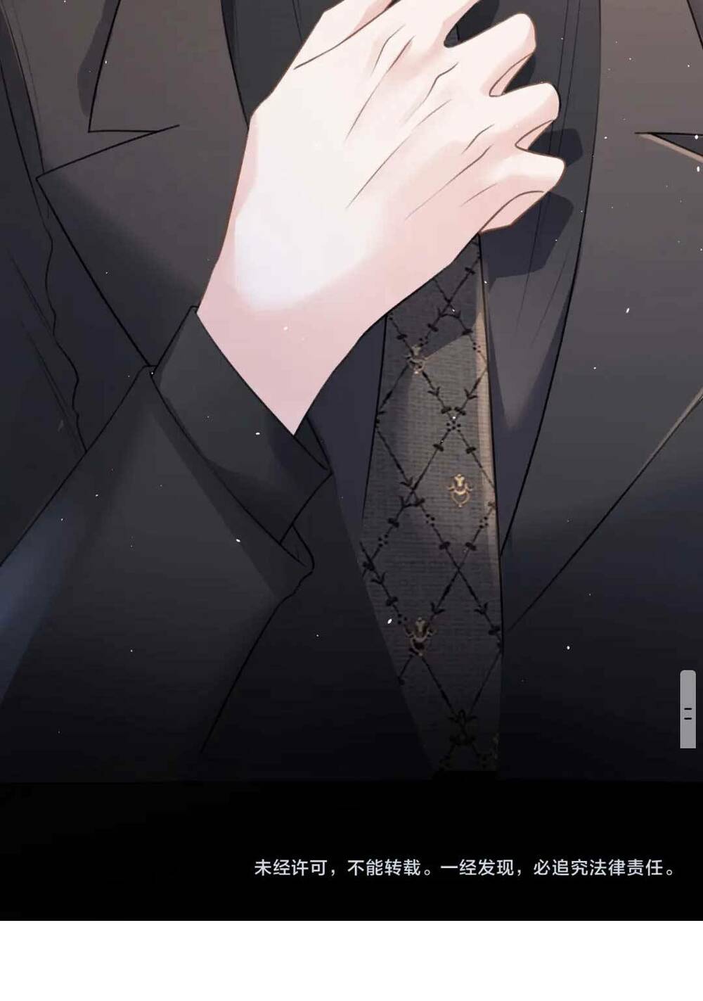 đại boss hôm nay có giả gái không chapter 5 - Trang 44