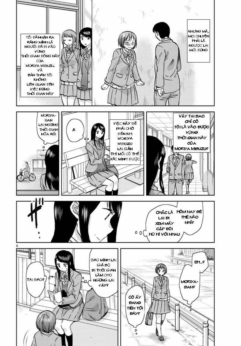 frag time chapter 17 - Trang 9