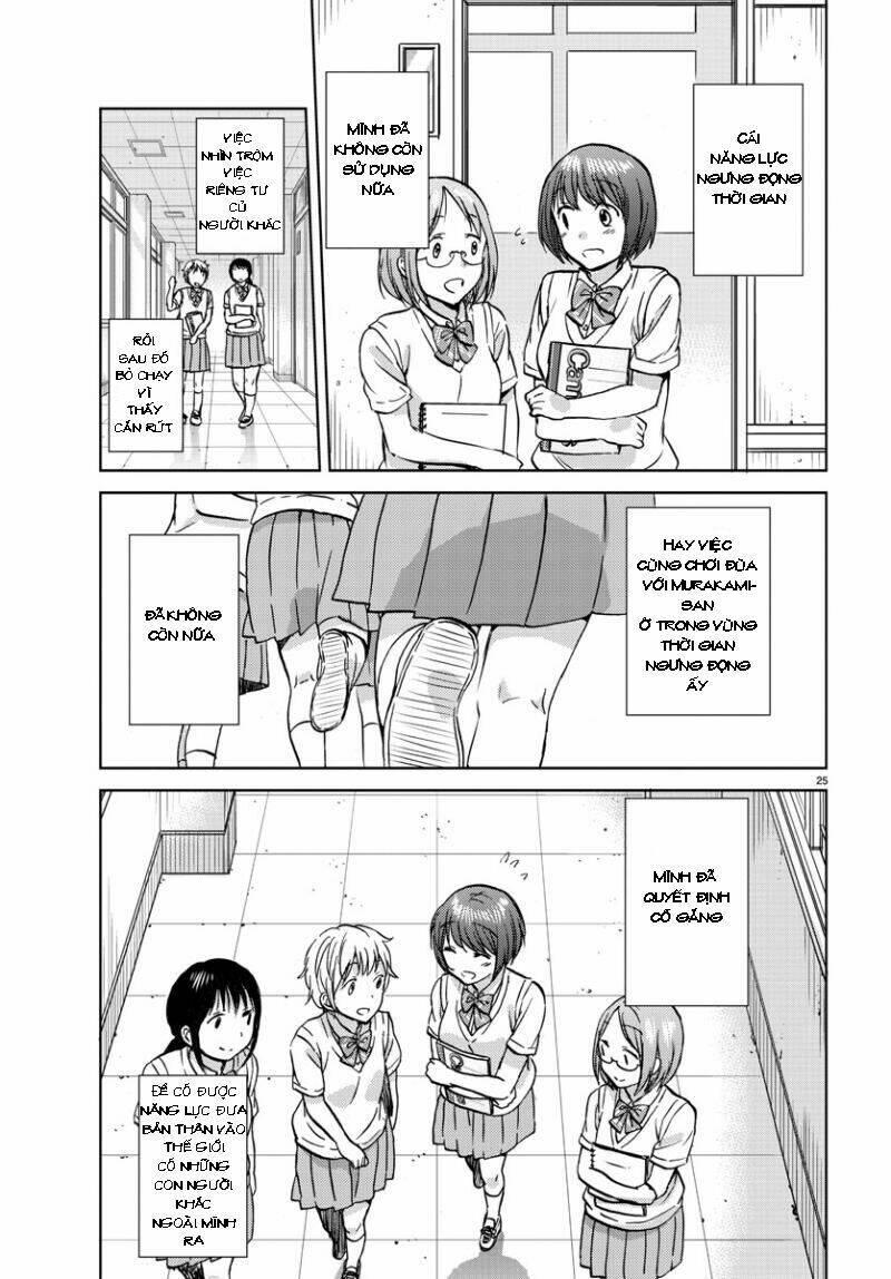 frag time chapter 17 - Trang 26