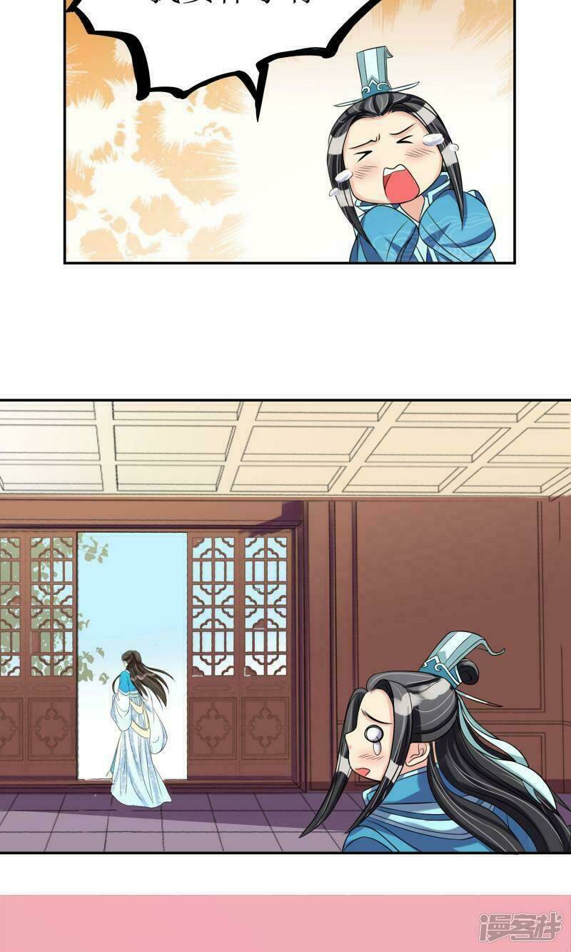 vương phi ngang ngược chapter 6 - Trang 24