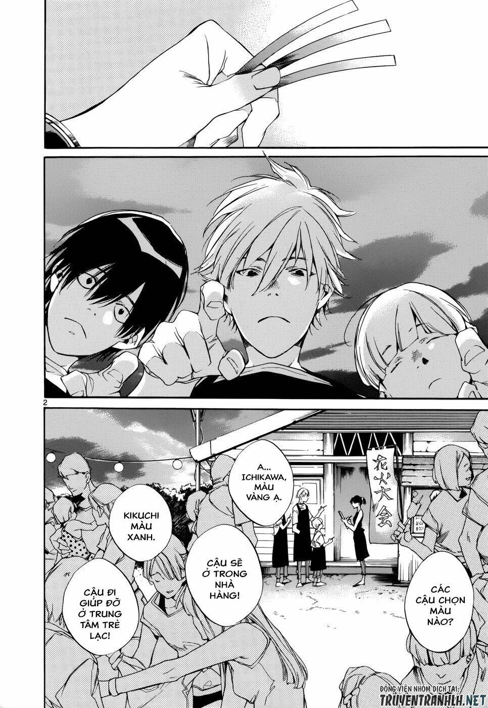 tetsugaku letra chapter 17 - Trang 5