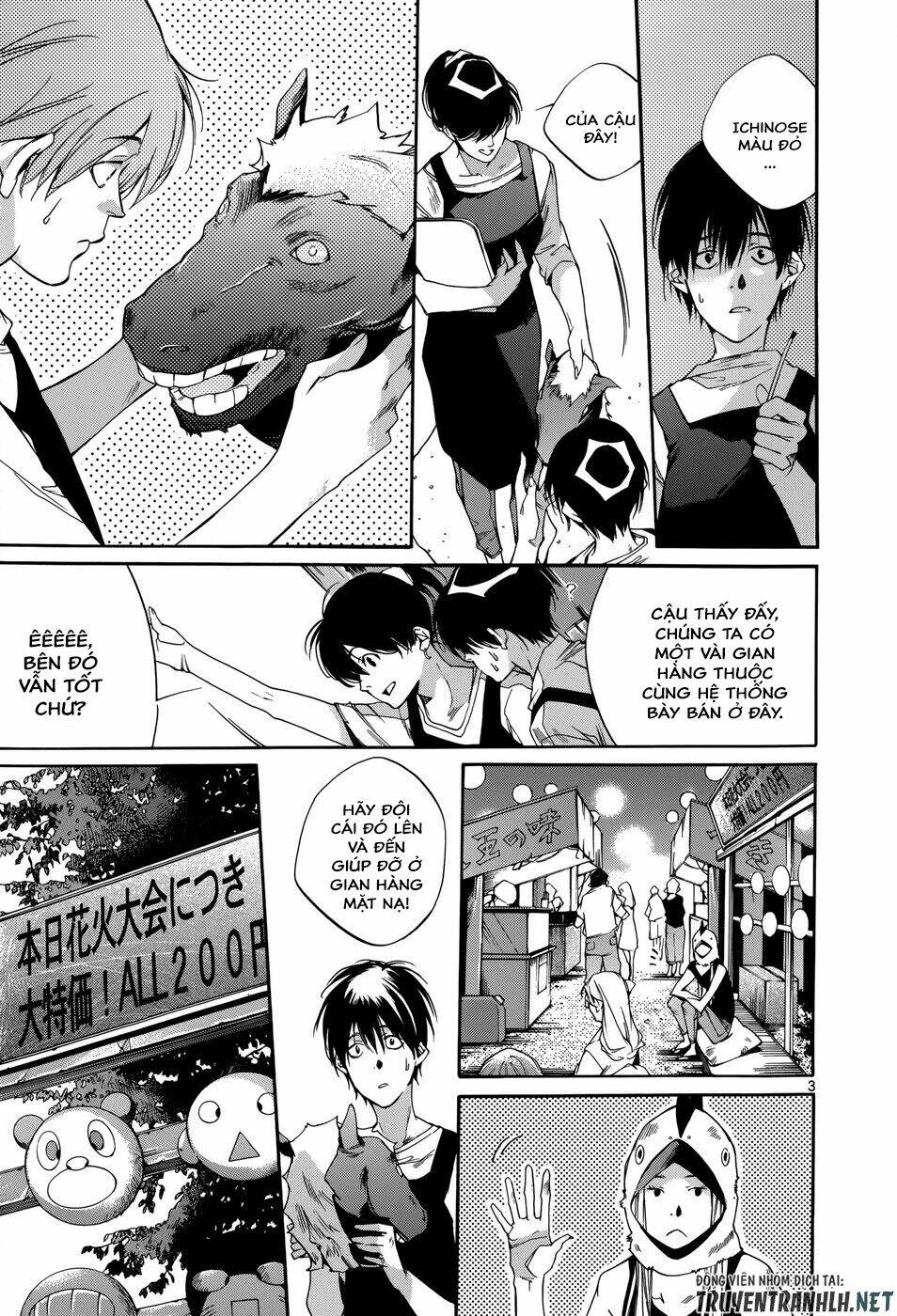 tetsugaku letra chapter 17 - Trang 6