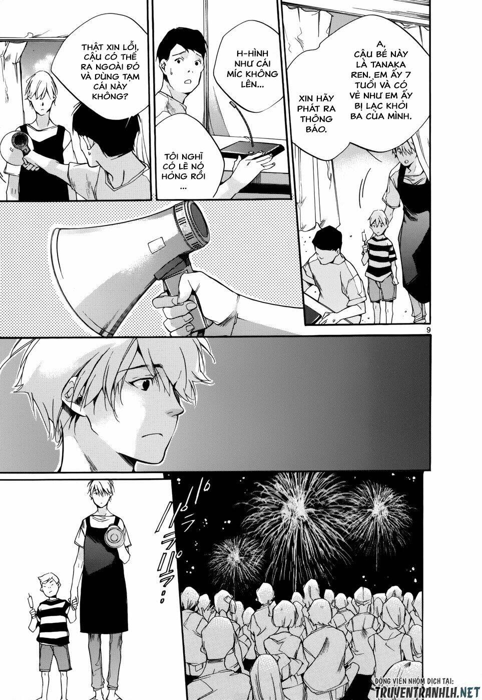 tetsugaku letra chapter 17 - Trang 12