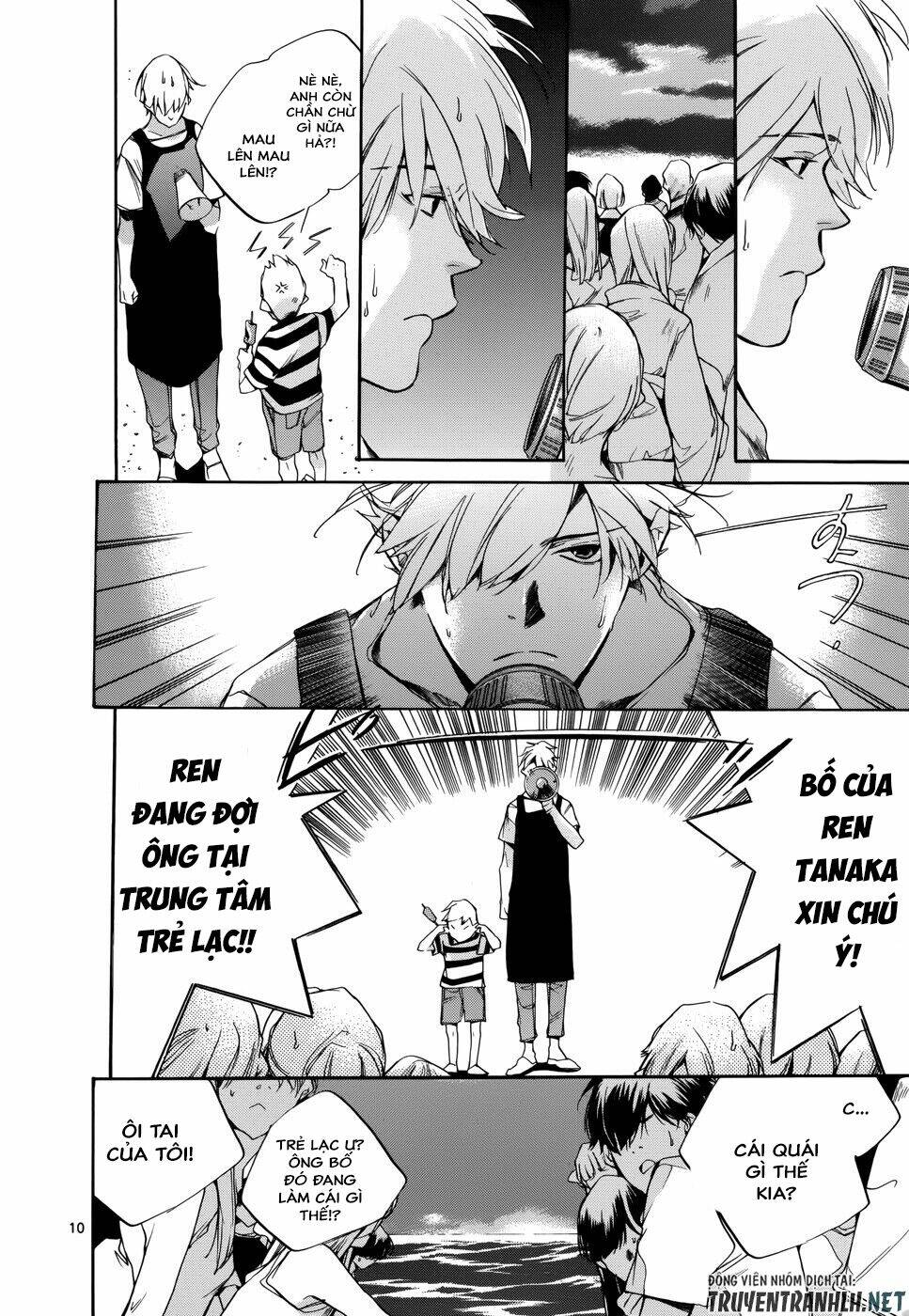 tetsugaku letra chapter 17 - Trang 13