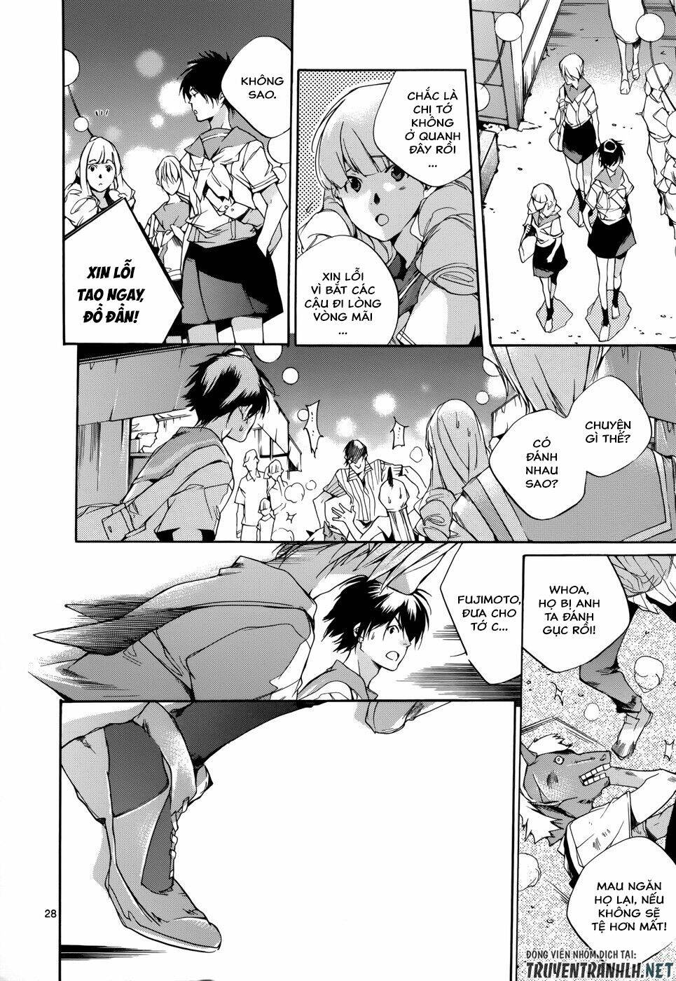 tetsugaku letra chapter 17 - Trang 31