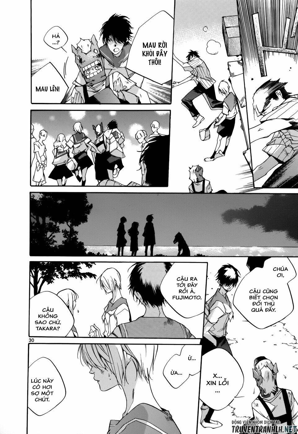 tetsugaku letra chapter 17 - Trang 33
