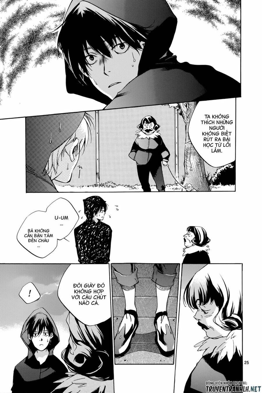 tetsugaku letra chapter 18 - Trang 31