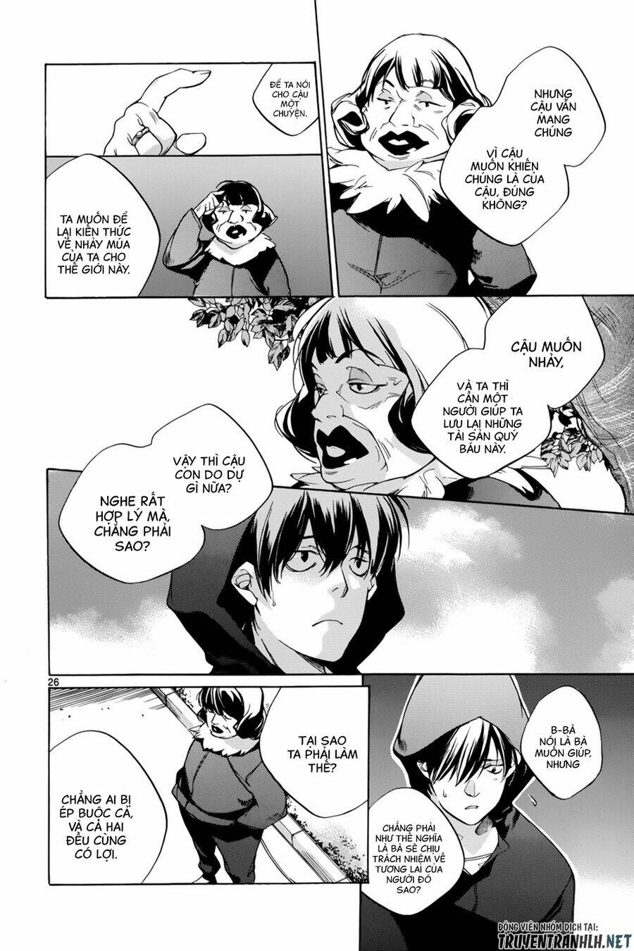 tetsugaku letra chapter 18 - Trang 32