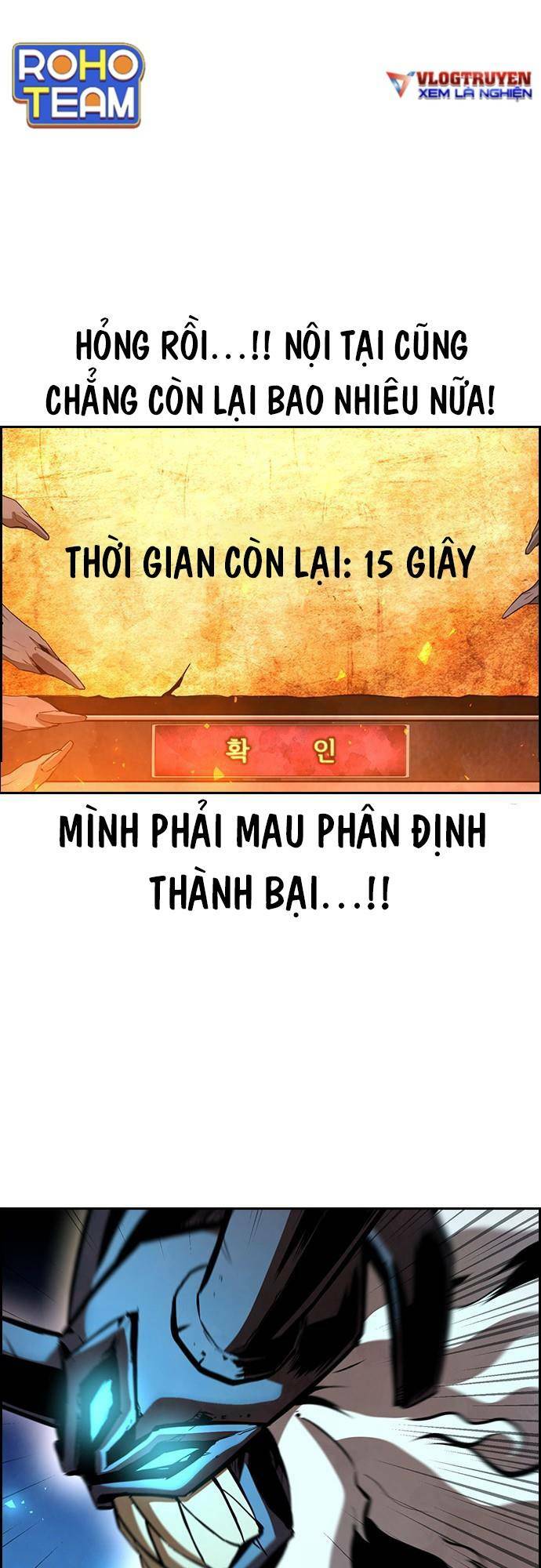 đội đốt kích noryangjin chapter 11 - Trang 19