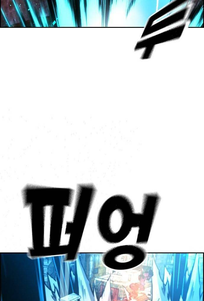đội đốt kích noryangjin chapter 11 - Trang 74