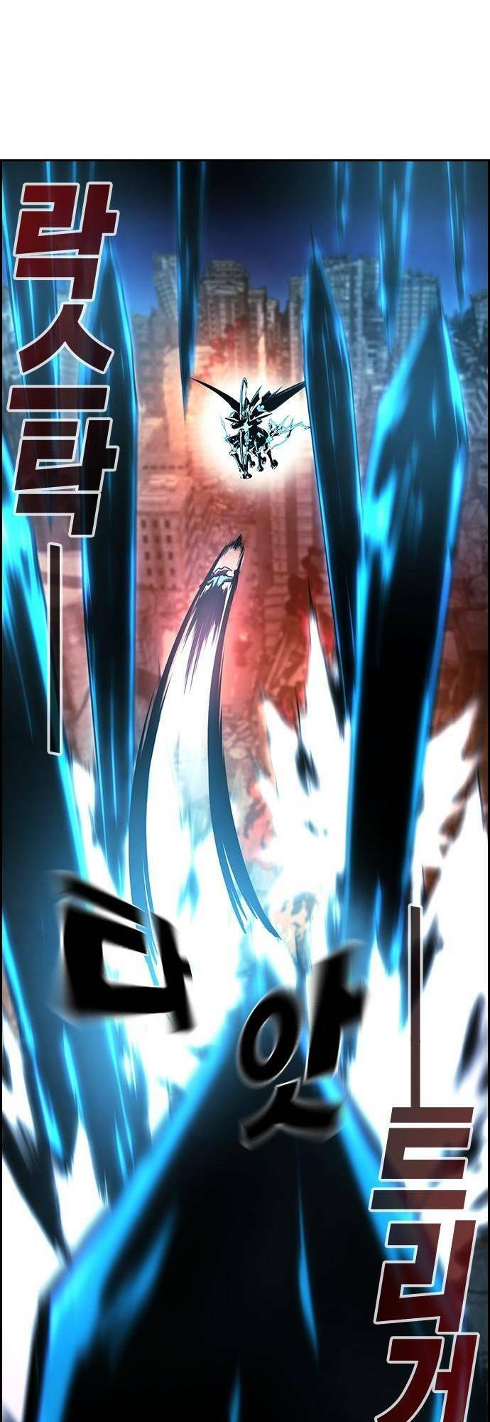 đội đốt kích noryangjin chapter 11 - Trang 79
