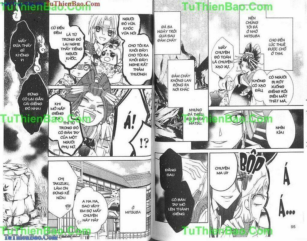 yoshiwara hana oboro chapter 12 - Trang 2