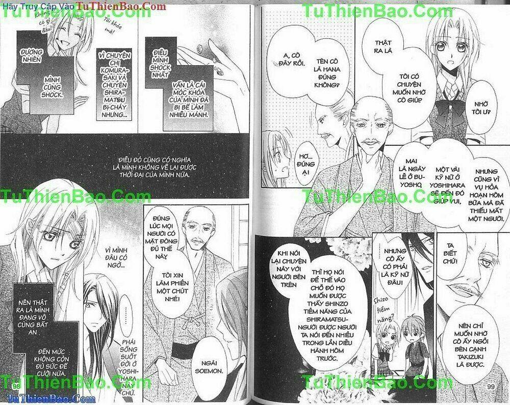 yoshiwara hana oboro chapter 12 - Trang 4