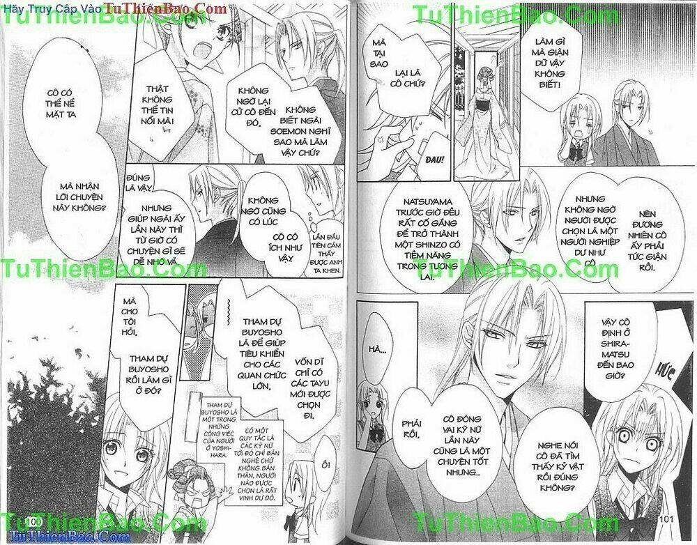 yoshiwara hana oboro chapter 12 - Trang 5