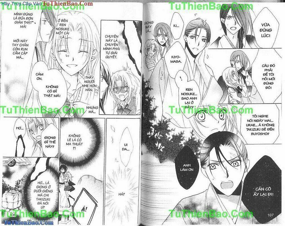 yoshiwara hana oboro chapter 12 - Trang 8