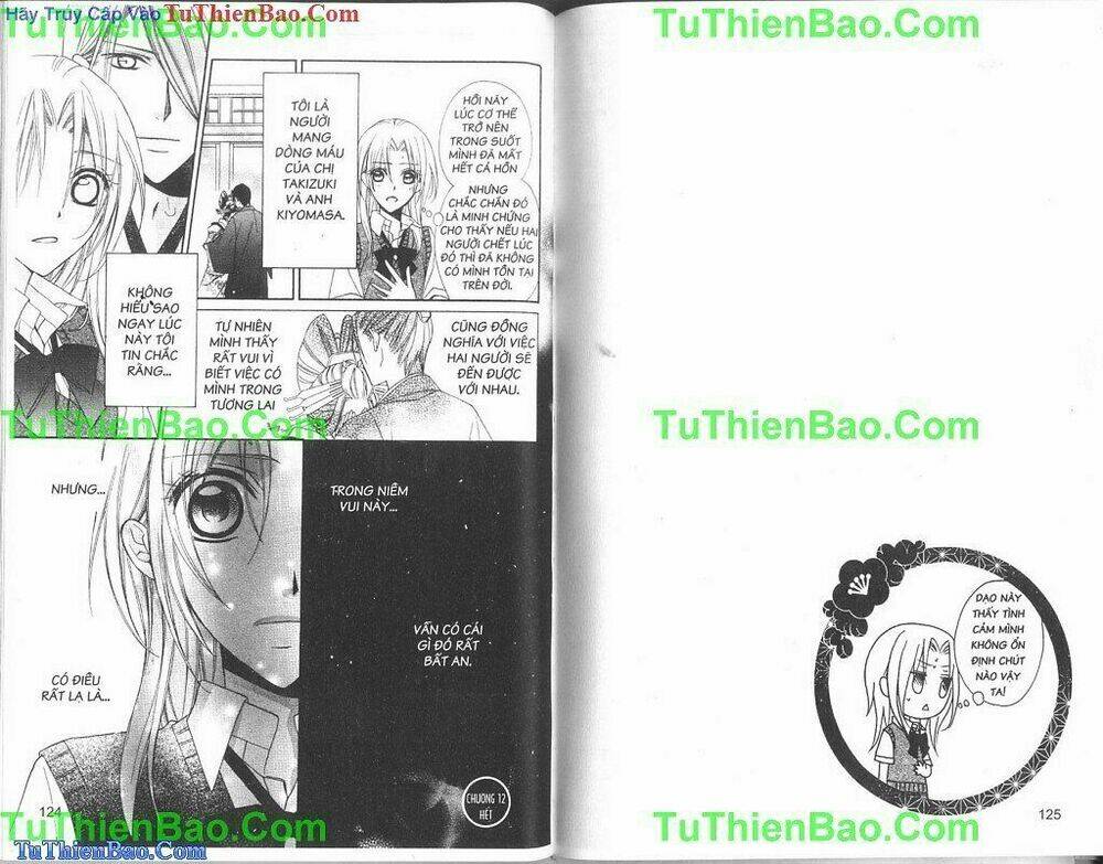 yoshiwara hana oboro chapter 12 - Trang 17