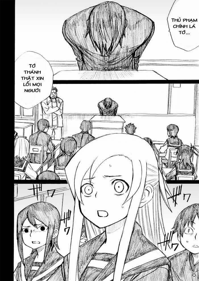 onani master kurosawa chapter 27 - Trang 5