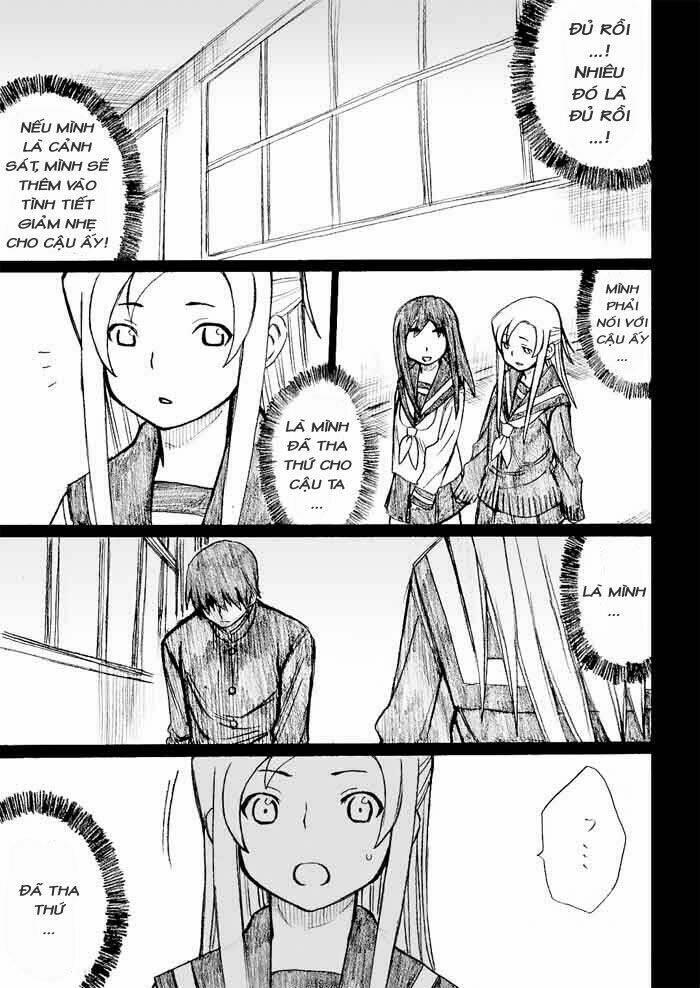 onani master kurosawa chapter 27 - Trang 8