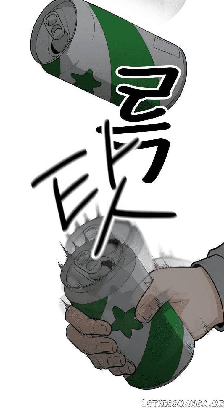 con tàu zombie chapter 13 - Trang 28