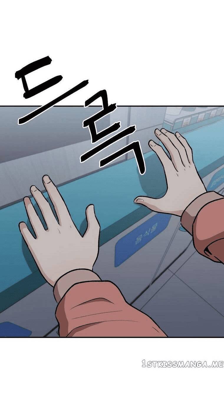 con tàu zombie chapter 13 - Trang 49