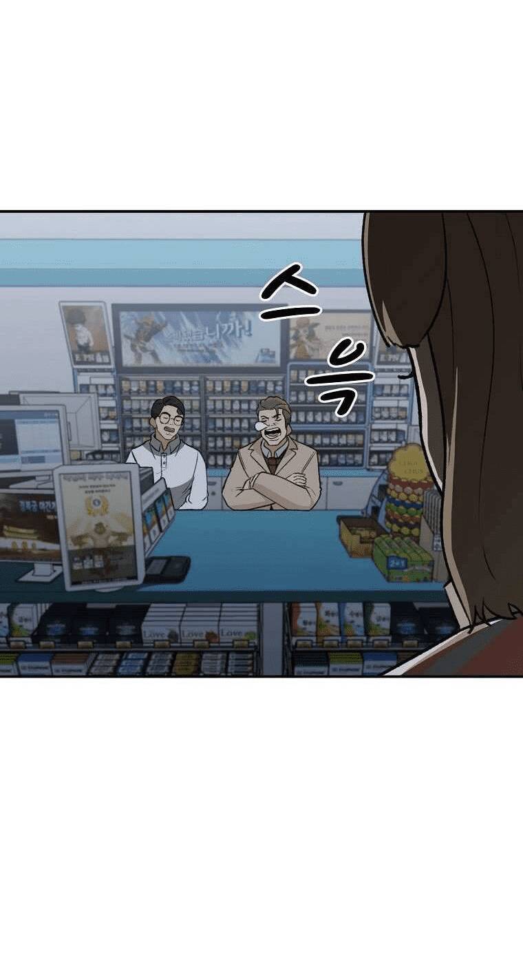 con tàu zombie chapter 13 - Trang 53
