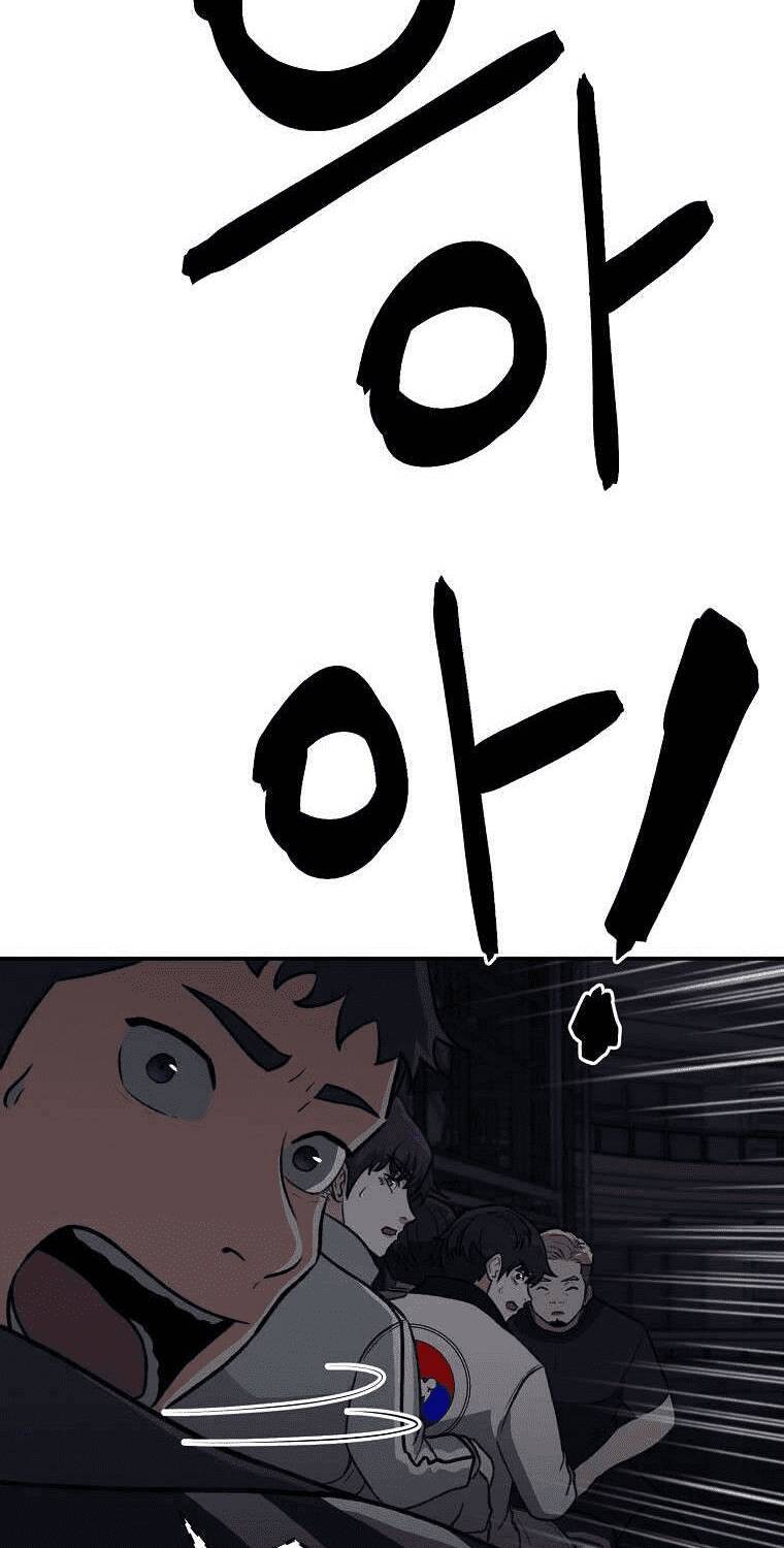 con tàu zombie chapter 13 - Trang 66