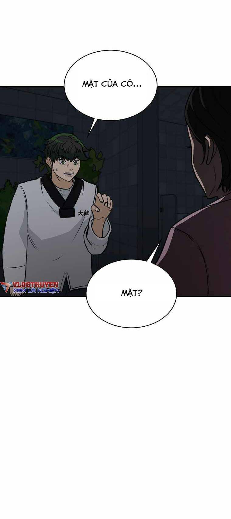 con tàu zombie chapter 16 - Trang 2