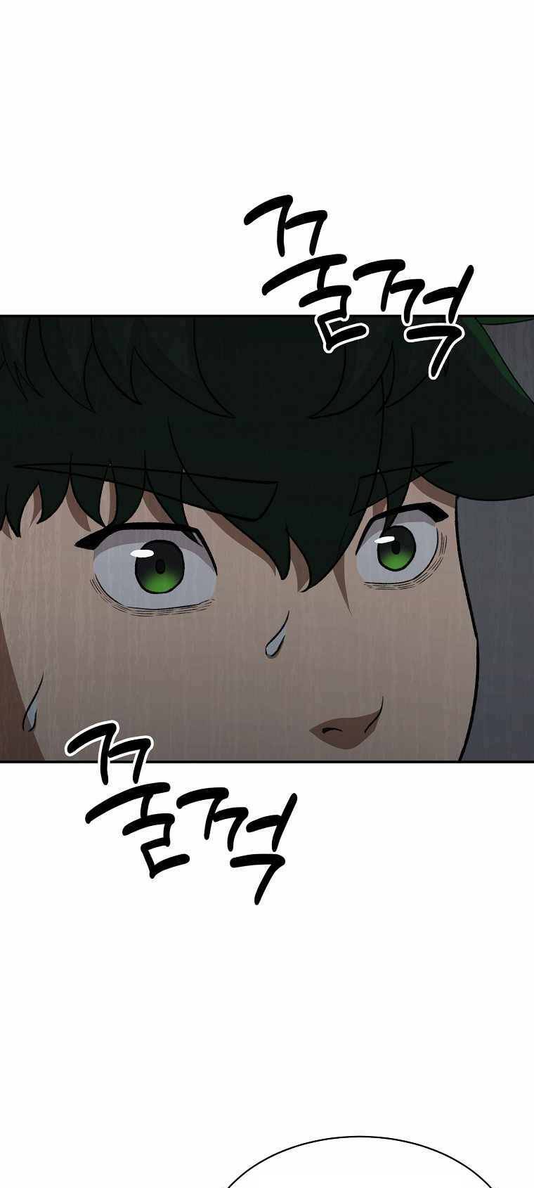 con tàu zombie chapter 16 - Trang 29