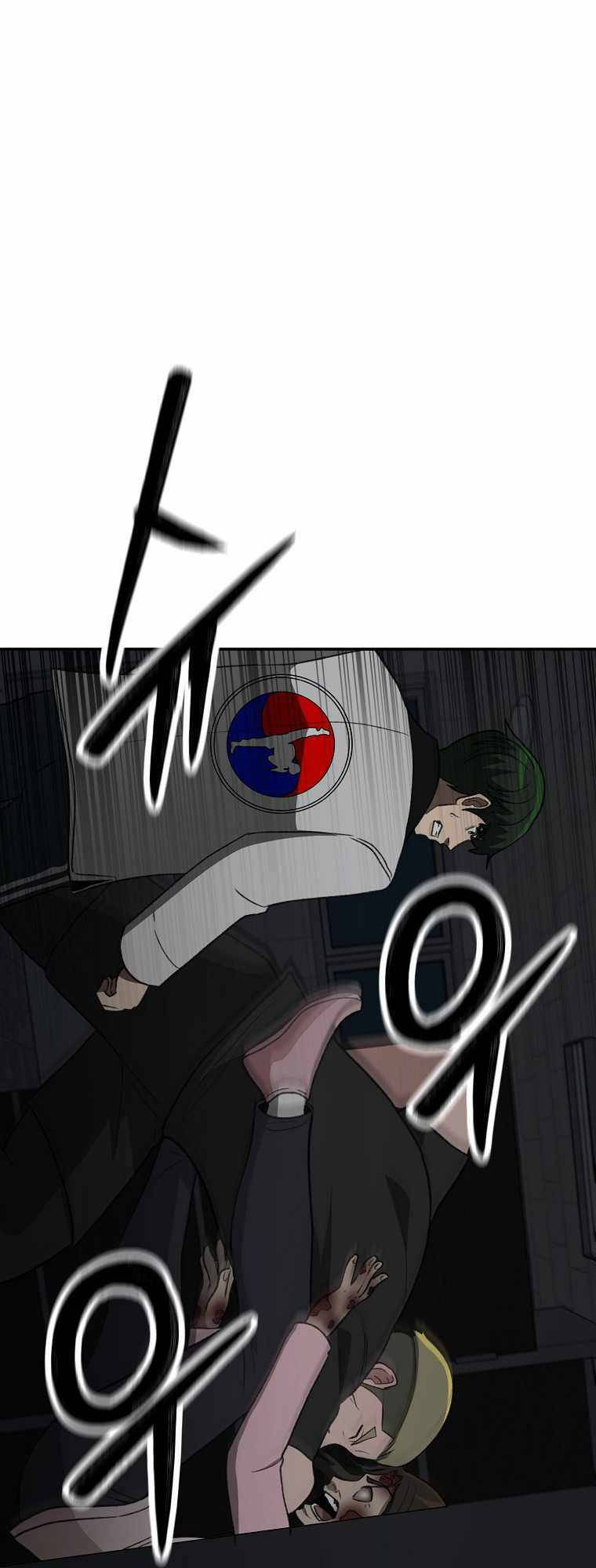 con tàu zombie chapter 16 - Trang 50