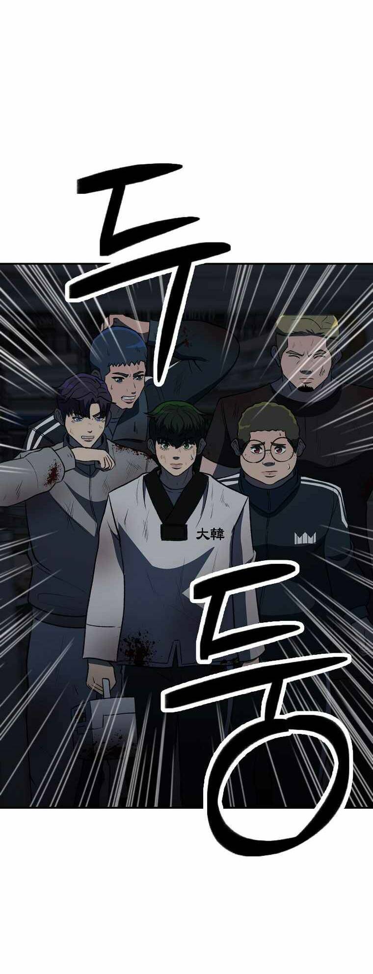 con tàu zombie chapter 16 - Trang 60